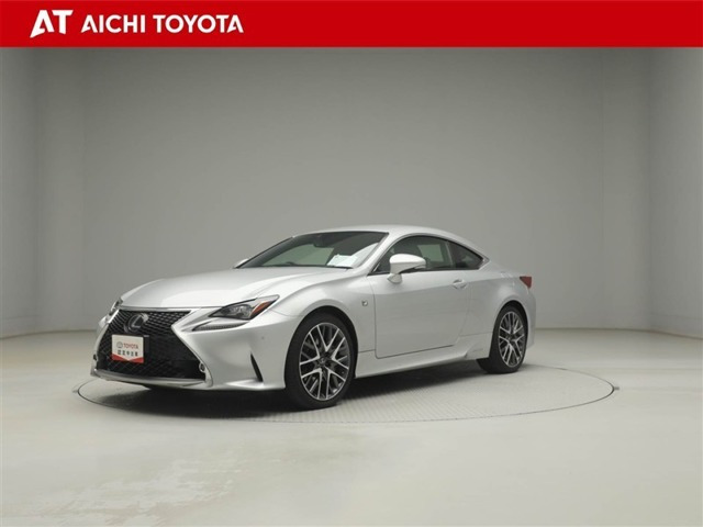 RC 300h Fスポーツ 