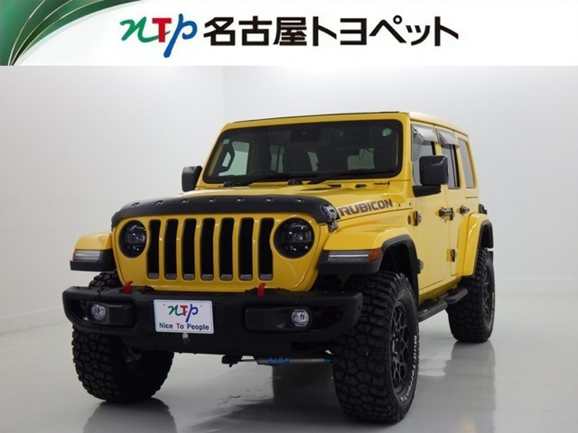 ラングラー アンリミテッド ルビコン 4WD
