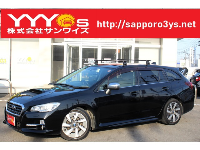 レヴォーグ 1.6 GT 4WD ユーザー買取直販・クルーズコントロール・