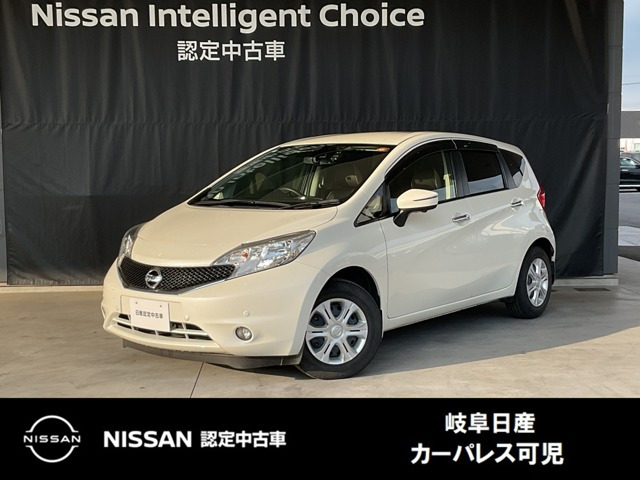 ノート1.2 X ブランナチュールインテリア