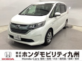 フリードハイブリッド・Gホンダセンシングが入庫しました。豊富な在庫の中からお客様にピッタリの1台をお選びください。