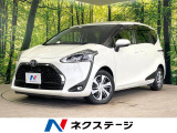 両側電動スライドドア 衝突軽減 ナビ フルセグ Bluetooth