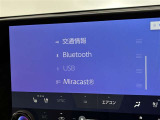 ブルートゥースに接続することにより、スマホに入ったお気に入りの音楽を車内で楽しむことができます♪あると本当に便利な機能になっています!