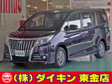 高年式・高品質・無修復車の専門店として全国に良質車を販売して50年の実績。品質チェックシステムは厳しく安心です。整備に関しては、自社工場にて52項目に及ぶ法廷整備さらに電装品等のチェックを徹底して行います