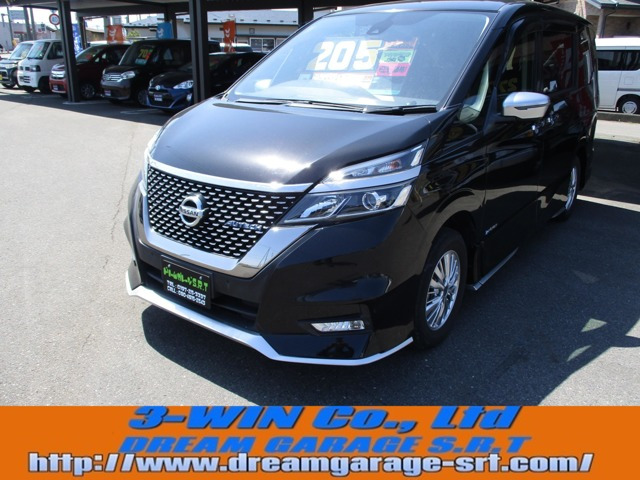 セレナ 1.2 e-POWER AUTECH 