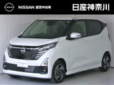 日産 デイズ