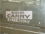 積載量は350kg!