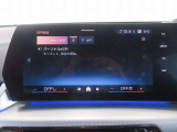 ◆iDriveを装備。操作系統をディスプレイから独立させることで、人間工学に基づいた最適な運転環境を実現しております。◆