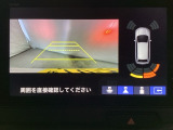バックでの車庫入れも安心です! リアカメラが付いているバックモニター付のナビを装備しております。バンパーについているソナーや、操作線もついており距離感も画面から確認できます。