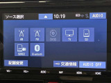 ブルートゥースに接続することにより、スマホに入ったお気に入りの音楽を車内で楽しむことができます♪あると本当に便利な機能になっています!