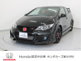 ホンダ シビックタイプR