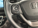 ステアリングにオーディオ操作スイッチが付いています。オーディオ画面に直接タッチしなくても操作が出来ますので、運転に集中できます。