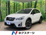4WD SDナビ バックカメラ 衝突被害軽減システム レーダークルーズ