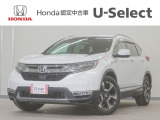 CR-Vハイブリッド e:HEV EX・マスターピース入荷いたしました、お気軽にお問い合わせください。当社ではお客様の、安心・快適なカーライフの為にご契約前に現車の確認をお願いしております。