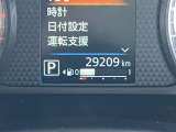 【走行距離】 カーパレスが提案する安心宣言!厳選された車両を提案しています!