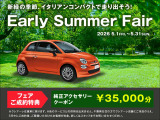 500  1.2 カルト