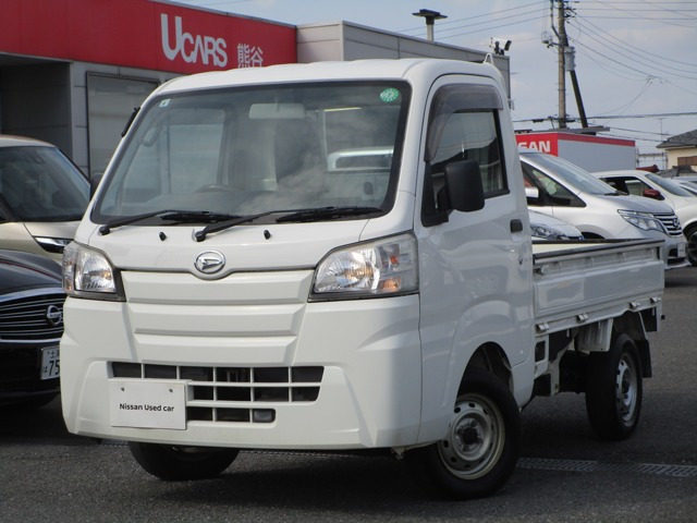 ハイゼットトラック スタンダード 3方開 4WD