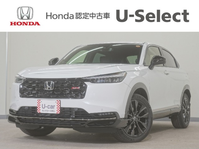 ホンダ ヴェゼル 