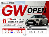 ミニ クーパー C DCT 