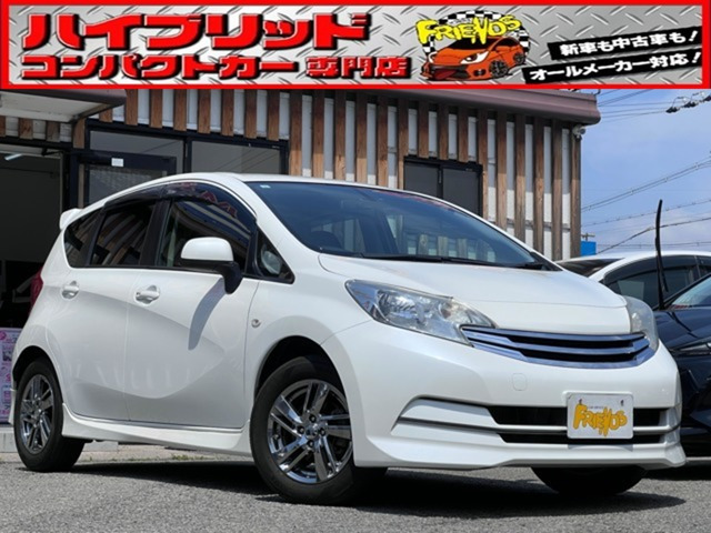 ノート 1.2 X ライダー スーパーチャージャー TV ナビ
