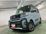 中古車です、現車の確認はくれぐれもお願いします♪