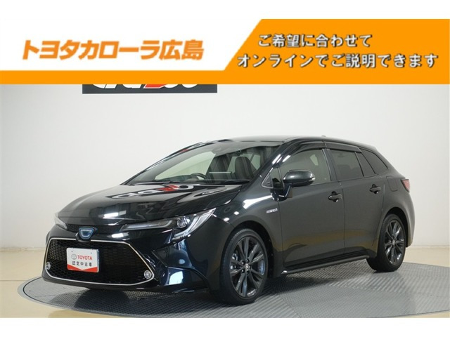 カローラツーリング 1.8 ハイブリッド W×B 
