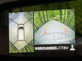 【アラウンドビューモニター】専用のカメラにより、上から見下ろしたような視点で360度クルマの周囲を確認することができます☆死角部分も確認しやすく、狭い場所での切り返しや駐車もスムーズに行えます。