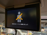 【フリップダウンモニター】大画面モニターで後席でもエンタメをお楽しみいただけます。小さなお子様にも大人気の装備です♪