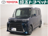 スムーズな対応を心掛けております。お待たせするのは大変申し訳ないので、ご来店の際は在庫のご確認とご来店予約をお願いします。埼玉・東京・千葉・群馬・栃木・茨城の販売に限ります。