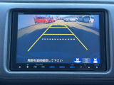 駐車時の安全確認をサポートするバックカメラも使用できます。インターナビで様々な情報を得ることもできます。