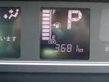 元社用車なので、走行距離は少ないです。