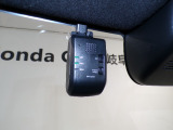 今や必需品となったドライブレコーダーも装着されています。運転中の記録を録画してくれます、万が一の時にドライブレコーダーがあれば安心です!