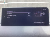 車や障害物だけでなく人も検知し、ブレーキを自動制御して衝突回避をサポートしてくれるアドバンスト・スマート・シティ・ブレーキ・サポートを装備!