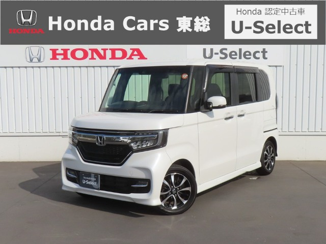 ホンダ N-BOXカスタム 