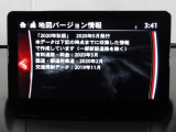 地図データーの更新ご希望のお客様は販売店スタッフにご相談ください。