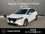 ご覧頂きまして誠にありがとうございます。当店は日産中古車クオリティーショップ認定店です。お客様のクルマ選びをお手伝いさせていただきます。