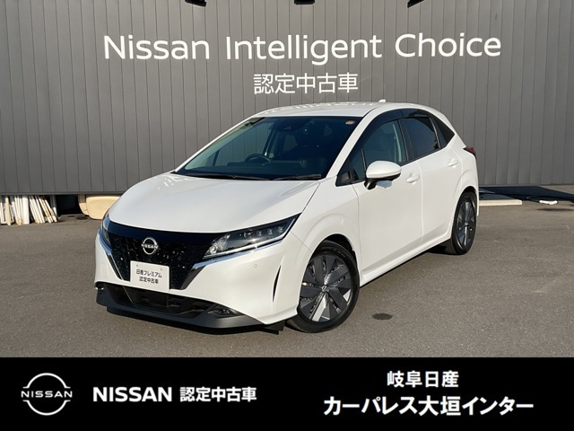 ノート 1.2 X