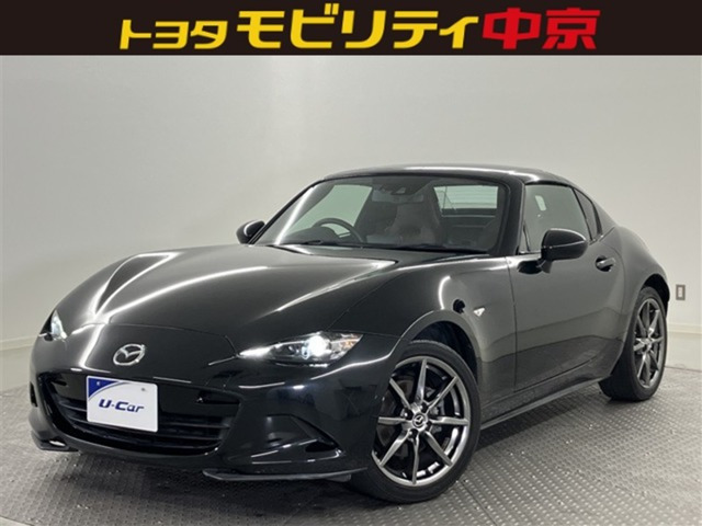 ロードスターRF 2.0 VS 