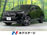 バックカメラ 寒冷地仕様 衝突被害軽減システム レーダークルーズ 禁煙車