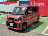 日産プリンス千葉・日産カーパレス船橋店の車両をご覧いただき、誠にありがとうございます。車両状態など気になりましたら、お気軽にお問い合わせください!