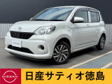 日産サティオ徳島鴨島支店のパッソをご覧頂きありがとうございます(*^-^*)気になる方ごゆっくりご覧くださいませ☆
