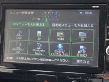 走る楽しさを加速する、ナビゲーションです。DVD・CD再生やラジオはもちろん、ブルーレイ再生・USBオーディオ接続、Bluetoothも対応しております。