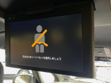 【フリップダウンモニター】大画面モニターで後席でもエンタメをお楽しみいただけます。小さなお子様にも大人気の装備です♪