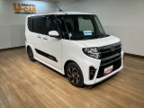 大阪ダイハツU-CAR河内長野 0721-26-7029 までお問い合わせいただければお答えいたします☆些細なことでも結構ですのでぜひお問い合わせ下さい☆