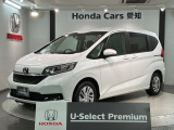 全国納車可 第三者機関証明書付 最長5年保証 ワンオーナー ナビVXM-227VFNi TV Rカメラ CD録音 BTオ-ディオ DVD ドラレコ ETC VSA装備のフリード Gホンダセンシング入庫