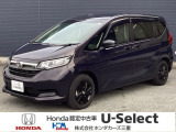この度は、U-Select津みなみのお車を閲覧頂きましてありがとうございます。三重県でHonda中古車をお探しなら是非、U-Select津みなみへ!!