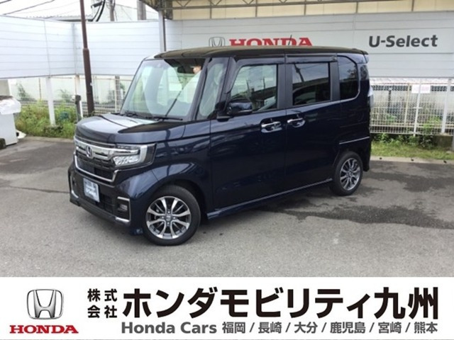ホンダ N-BOXカスタム 