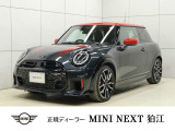 MINI NEXT 狛江のお車をご覧いただきまして、誠にありがとうございます!!弊社ではMINI NEXT 八王子含め在庫約100台の中からお客様に合ったお車をご提供させていただきます。