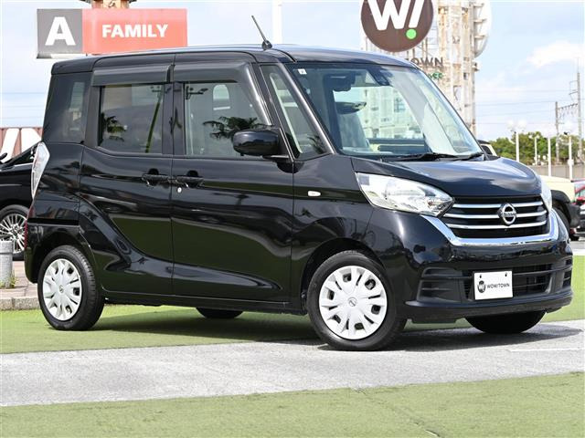 デイズルークス X 修復歴無し