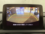 うれしいバックカメラ付!後退時の不安感によるストレスから開放してくれます。
